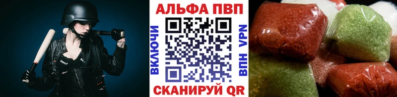 Наркошоп купить Гашиш  Cocaine  ТГК  Альфа ПВП  Каннабис  Меф  Рудня