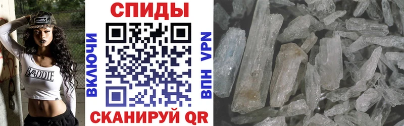 Купить где  Рудня  Амфетамин Розовый 