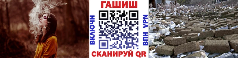 ГАШ Изолятор  Купить  Рудня 