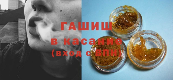 кокаин VHQ Дмитриев