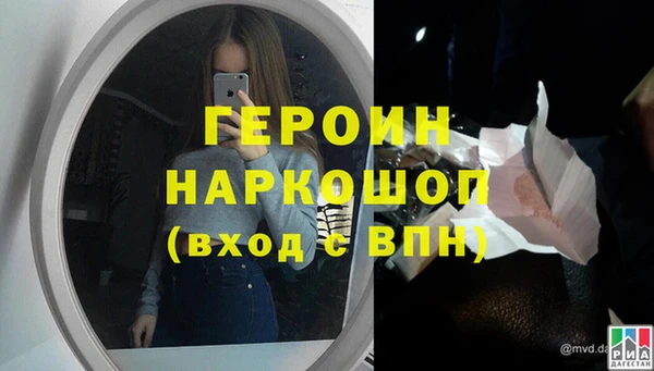 кокаин VHQ Дмитриев