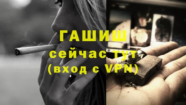 бошки Дмитровск