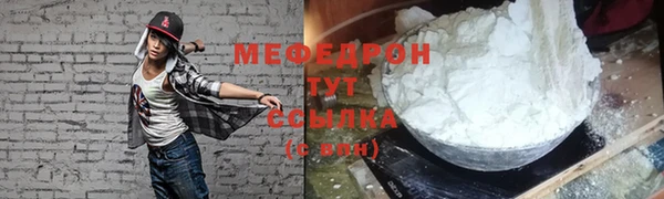 кокаин VHQ Дмитриев