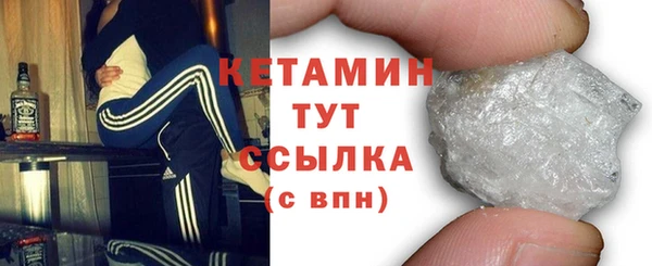 кокаин VHQ Дмитриев