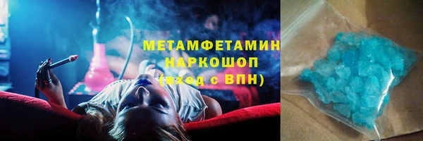 кокаин VHQ Дмитриев