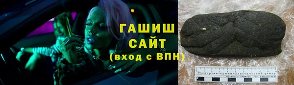 кокаин премиум Дмитров