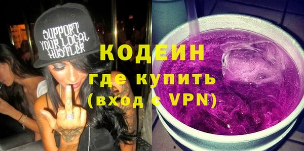 кокаин VHQ Дмитриев