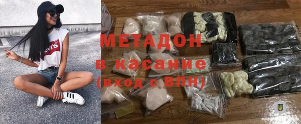 кокаин VHQ Дмитриев