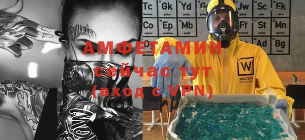 кокаин премиум Дмитров
