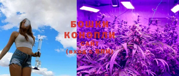 кокаин VHQ Дмитриев