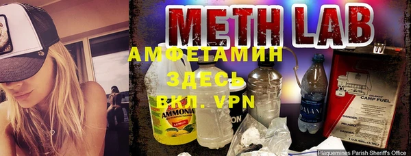 бошки Дмитровск