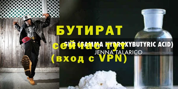 кокаин VHQ Дмитриев