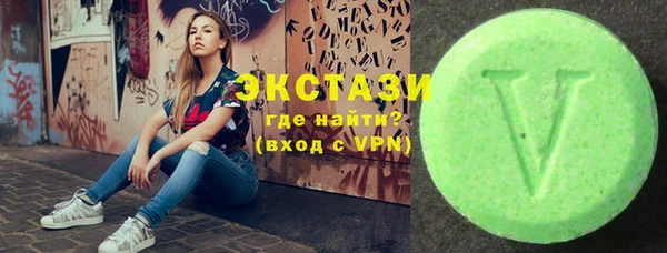 кокаин VHQ Дмитриев