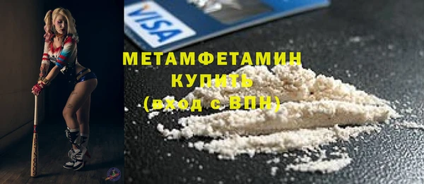 кокаин VHQ Дмитриев