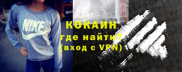 бошки Дмитровск