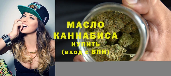 бошки Дмитровск