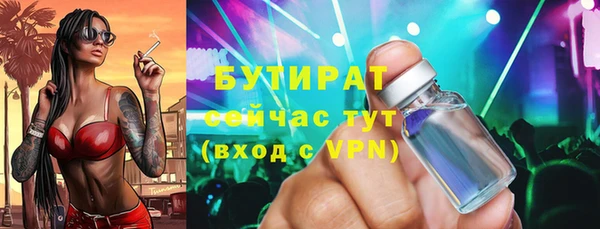 кокаин VHQ Дмитриев