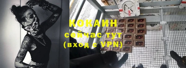 кокаин VHQ Дмитриев
