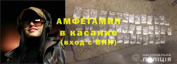 бошки Дмитровск