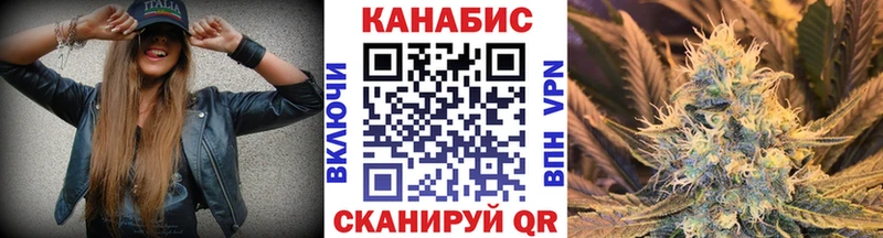 Купить  Рудня  Бошки Шишки марихуана 